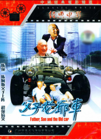 九九视频国产